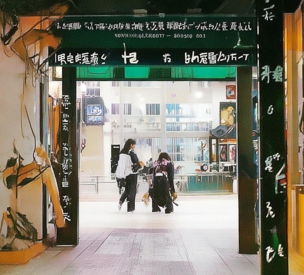 撰写商贸项目建议书的指南